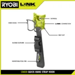 Ryobi Quick-Hang Strap Hook - Image 2
